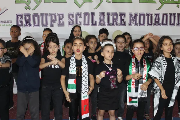 La vie à l'école — Groupe Scolaire Mouaouia — 1