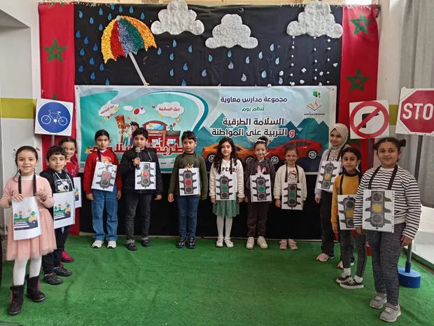 La vie à l'école — Groupe Scolaire Mouaouia — 32